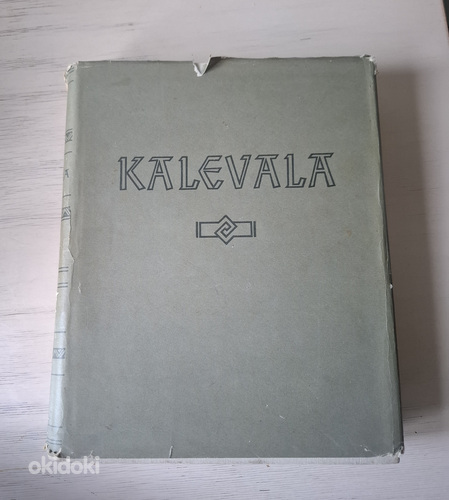 Kalevala