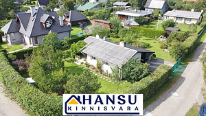 Harju maakond, Harku vald, Türisalu küla, Looduskivi tee