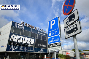 Kadaka tee 70c, Mustamäe, Tallinn, Harjumaa (2 foto / 18)