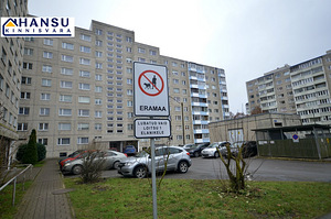 Loitsu tn 1, Lasnamäe, Tallinn, Harjumaa (26 foto / 38)