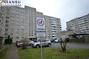 Loitsu tn 1, Lasnamäe, Tallinn, Harjumaa (26 foto / 42)