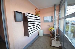 Harju maakond, Tallinn, Lasnamäe linnaosa, Linnamäe tee 79 (20 foto / 25)