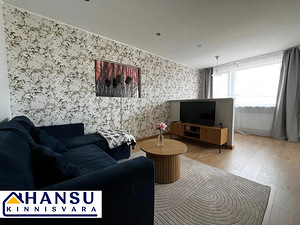 Harju maakond, Tallinn, Mustamäe linnaosa, Sõpruse pst 221 (4 foto / 11)