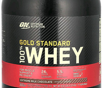 Օպտիմում պրոտեին, 2.3 կգ, Optimum Nutrition whey protein