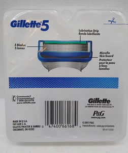 Gillette 5 (Fusion) лезвия, 4 штуки, для мужчин (2 фото из 2)