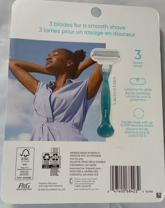 Gillette Venus (2 լուսանկար / 2)