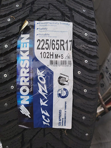 Müüa uuena ostetud/ kasutamata talverehvid 225/65 R17 (2 foto / 2)