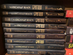 Книги, детективы, боевики - 3 (3 фото из 10)