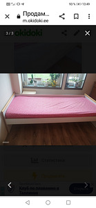 Продам кровать (1 фото из 3)