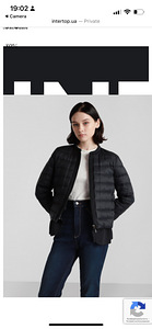 Emporio Armani naiste jope (4 foto / 5)