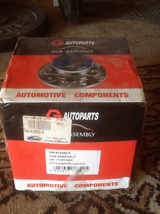 Rattalaagri komplekt VW/AUDI 97- (2 foto / 2)