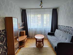 Õismäe tee 41, Haabersti, Tallinn, Harjumaa (2 foto / 8)