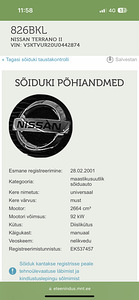 Nissan Terrano II 2001 (5 foto / 5)