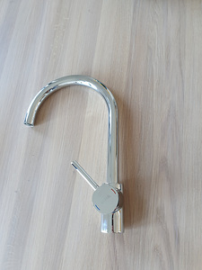 UUS KÖÖGISEGISTI VITRA MINIMAX S A42091 EXP- TASUTA TARNE ! (2 foto / 3)