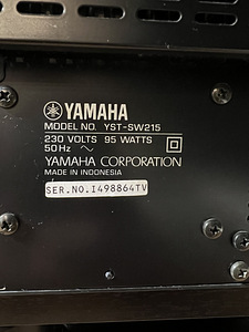 Yamaha kodukino 5.1 (9 foto / 10)