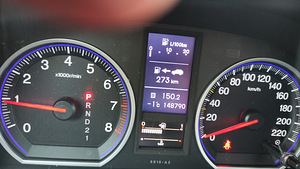 Продается внедорожник Honda CRV. автомат 2012 (8 фото из 11)