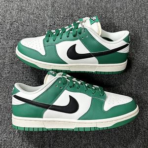 MEGA! Nike Dunks Low (Loe kuulutust ja küsi infot),replika