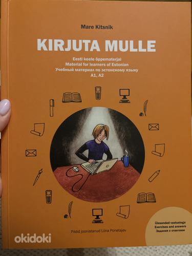 Eesti keele õpik