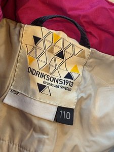 Didriksons lastejope suurus 110 (2 foto / 4)