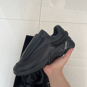 RAF Simons Antei (8 фото из 10)