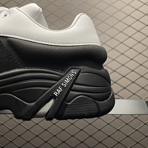 Raf Simons Antei (4 фото из 10)