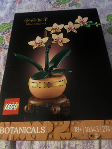 Lego mini orchid (новое) (1 фото из 1)