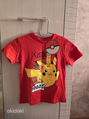 ,Primark մանկական հագուստ