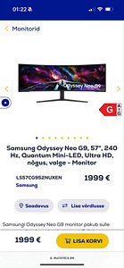 Samsung Odyssey 57'' (2 фото из 3)
