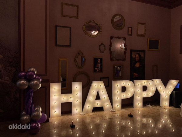 Լուսավորվող տառեր/Արտաքին գովազդ