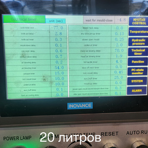 Mõtlen tööpakkumise üle (1 foto / 1)