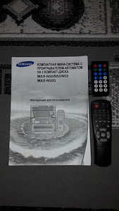 Samsung max-n50 (4 фото из 7)