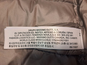 MASSIMO DUTTI kerge sulejope s XS (2 foto / 4)