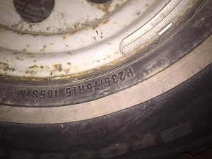 Как новая Резина M+S на дисках 235/75 R15 (3 фото из 3)