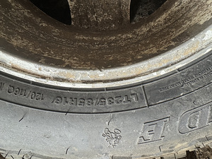 Шины M/T 235/85 R 16 (3 фото из 4)