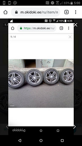 Nagu uus valuveljed rehvidega 4 tik (3 foto / 3)