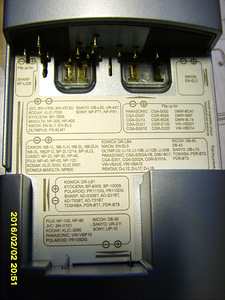 Automaatne laadimine, universaalne vahelduvvoolu 230v + 12v (3 foto / 3)