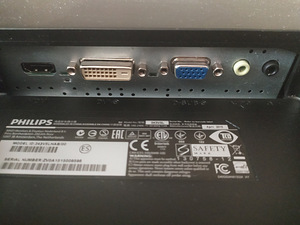 Kaks monitori Philips 247E4L 24" (5 foto / 6)