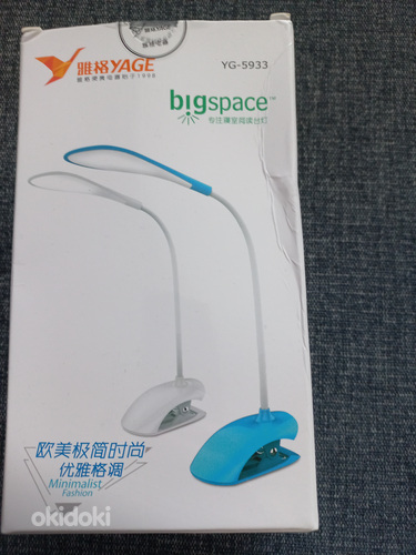 LED-lamp klambriga, uus