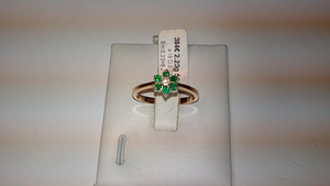 Sõrmus 585;2,23gr;Em 0,33ct+6;Br 0,07ct+1; 18MM (3 foto / 3)