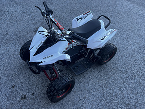 Laste ATV (1 foto / 2)