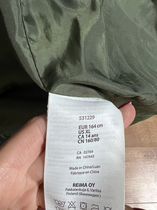 Laste talvejope Reima / Laste talvejope (3 foto / 3)