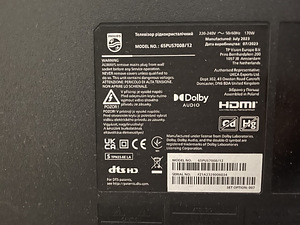 Продам телевизор Philips 65” smart tv 4k uhd (2 фото из 2)
