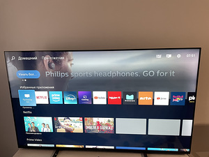 Продам телевизор Philips 65” smart tv 4k uhd (1 фото из 2)