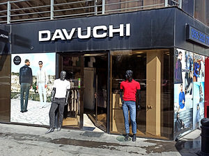 Լայնաֆորմատ Տպագրություն ( ՏՊԱՐԱՆ ) (7 լուսանկար / 10)