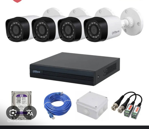 Dahua 5mp.Տեսախցիկների լրակազմ/Dahua 5mp. Комплект камеры