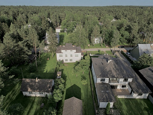 Hõimu tn 22, Nõmme, Tallinn, Harjumaa (20 foto / 23)