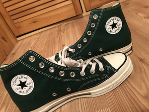 Uued Converse All Star 43 (3 foto / 8)