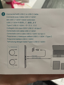 HUION Kamvas 13 (3 foto / 8)