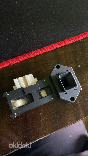 ԲՈՇ ՖԻՐՄԱՅԻ ԼՎԱՑՔԻ ՄԵՔԵՆԱՅԻ ՊԱՀԵՍՏԱՆԱՍԵՐ