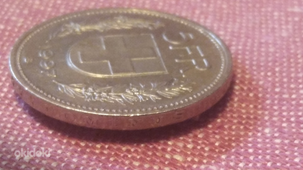 Монета
